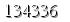 자동등록방지 숫자