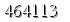 자동등록방지 숫자