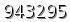 자동등록방지 숫자