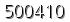 자동등록방지 숫자