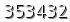 자동등록방지 숫자