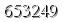자동등록방지 숫자