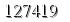 자동등록방지 숫자