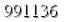 자동등록방지 숫자