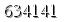 자동등록방지 숫자