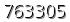 자동등록방지 숫자