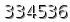 자동등록방지 숫자