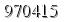 자동등록방지 숫자