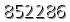 자동등록방지 숫자