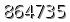 자동등록방지 숫자