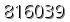 자동등록방지 숫자