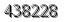 자동등록방지 숫자