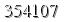 자동등록방지 숫자