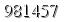 자동등록방지 숫자