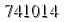자동등록방지 숫자
