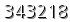 자동등록방지 숫자