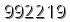 자동등록방지 숫자