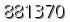자동등록방지 숫자