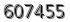 자동등록방지 숫자