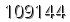 자동등록방지 숫자