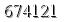 자동등록방지 숫자