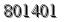 자동등록방지 숫자
