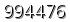 자동등록방지 숫자
