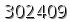 자동등록방지 숫자