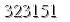 자동등록방지 숫자