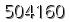 자동등록방지 숫자
