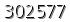 자동등록방지 숫자