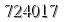 자동등록방지 숫자