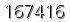 자동등록방지 숫자