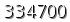 자동등록방지 숫자