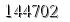 자동등록방지 숫자
