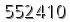 자동등록방지 숫자