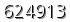 자동등록방지 숫자
