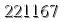 자동등록방지 숫자
