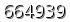 자동등록방지 숫자