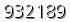 자동등록방지 숫자
