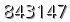 자동등록방지 숫자