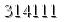 자동등록방지 숫자