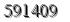 자동등록방지 숫자