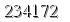 자동등록방지 숫자