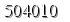 자동등록방지 숫자