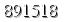 자동등록방지 숫자