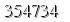 자동등록방지 숫자