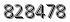 자동등록방지 숫자