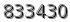 자동등록방지 숫자