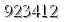 자동등록방지 숫자